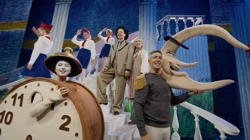 Весёлые ребята